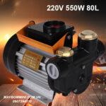 may bom nhien lieu xang dau nhot 220v 1
