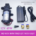 may bom nuoc tro luc may giat gia dinh 1