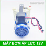 may bom rua xe mini 12v 200W cao cap