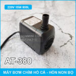 may bom thac nuoc hon non bo 220v