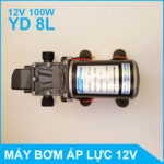 may bom tro luc may giat tu dong