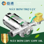 may bom tro luc tu dong 220v 120w