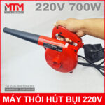 may hut thoi bui cam tay 220v 700w