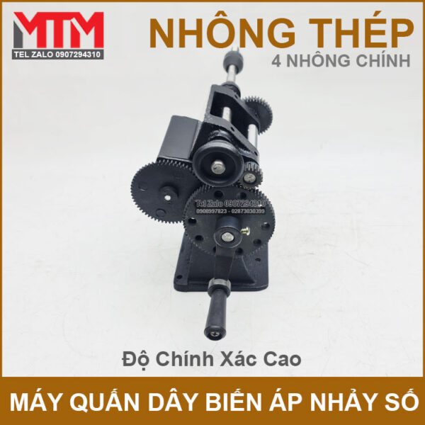 may-quay-quan-bien-ap-cuon-day-dong.jpg may quay quan bien ap cuon day dong