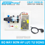 may rua xe mini 12v 100W gia re chinh hang