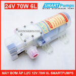 may rua xe mini 12v 70w