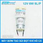 may sut khi tao bot ho be ca gia dinh