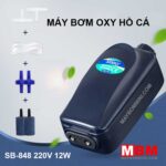 Máy tạo oxy hồ cá SB-848 220V 12W