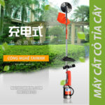 may tia cay cat co 24v 1