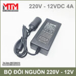nguon dien may hut bui oto 12V