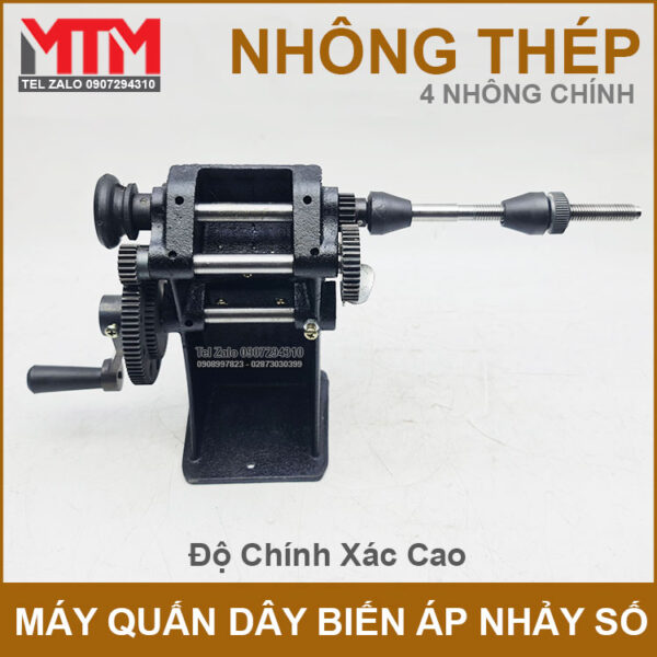 noi-ban-may-quan-day-dong-dem-so-nhay-so.jpg noi ban may quan day dong dem so nhay so