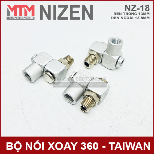 noi bec xit may lanh 360 taiwan