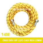 ong day may rua xe ap luc cao ren 22m 14m 2