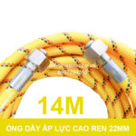 ong day may rua xe cao ap 2