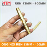 ong dong noi dai ren 13mm
