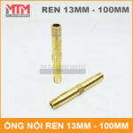 ong noi dong 100mm ren 13