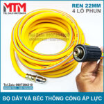 ong ren 22mm noi may rua xe gia dinh