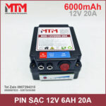 pin lithium lion ion 12v 6000mah