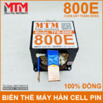 power Transformer Spot Welder 220V 800E