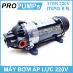 propumps 220V 170M