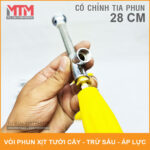 ren gan ong phun xit rua tuoi cay 28cm