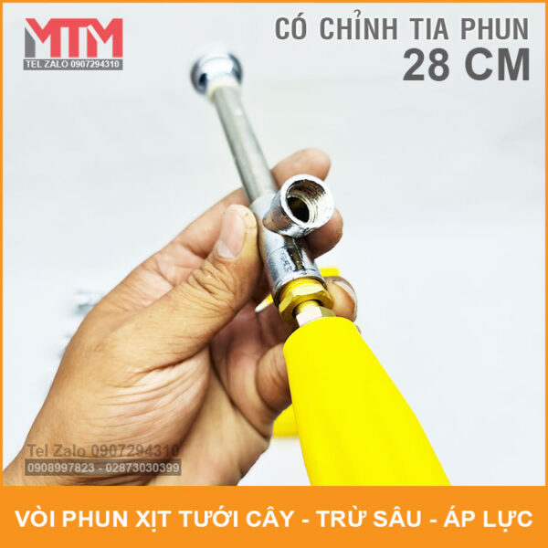 ren gan ong phun xit rua tuoi cay 28cm