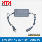 sac binh ac quy tu dong 12v