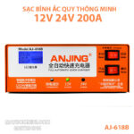 sac binh ac quy tu dong AJ 618B