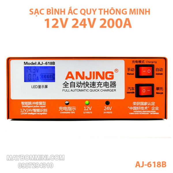 sac binh ac quy tu dong AJ 618B