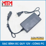 sac binh phun thuoc tru sau bang dien