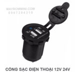 sac dien thoai may tinh bang 1