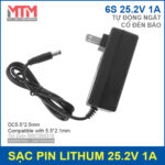 sac pin 25v jack DC