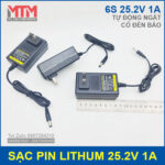 sac pin 25v kich thuoc