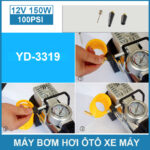 su dung may bom hoi mini 12v gia re