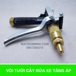 sung rua xe ap luc 2