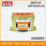 tang pho 220v 24v 3a doi