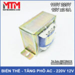 tang pho AC 12V doi