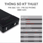 thong so ky thuat pin sac 12v