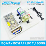 tron bo may bom tang ap tu dong mini 130w gia re