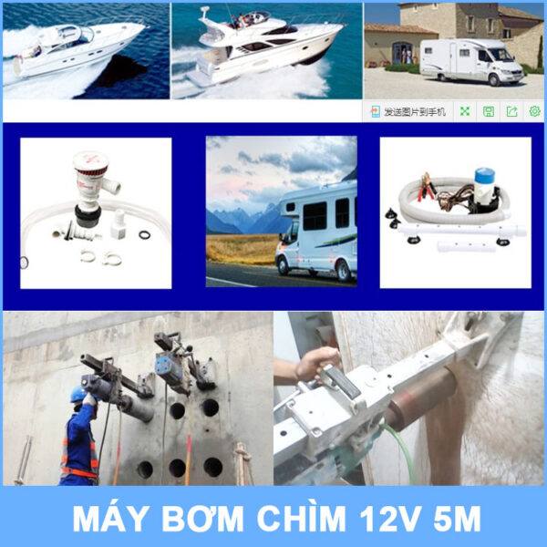 ung dung may bom chim 12v 30w