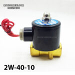 van dien tu 2w 40 10 1
